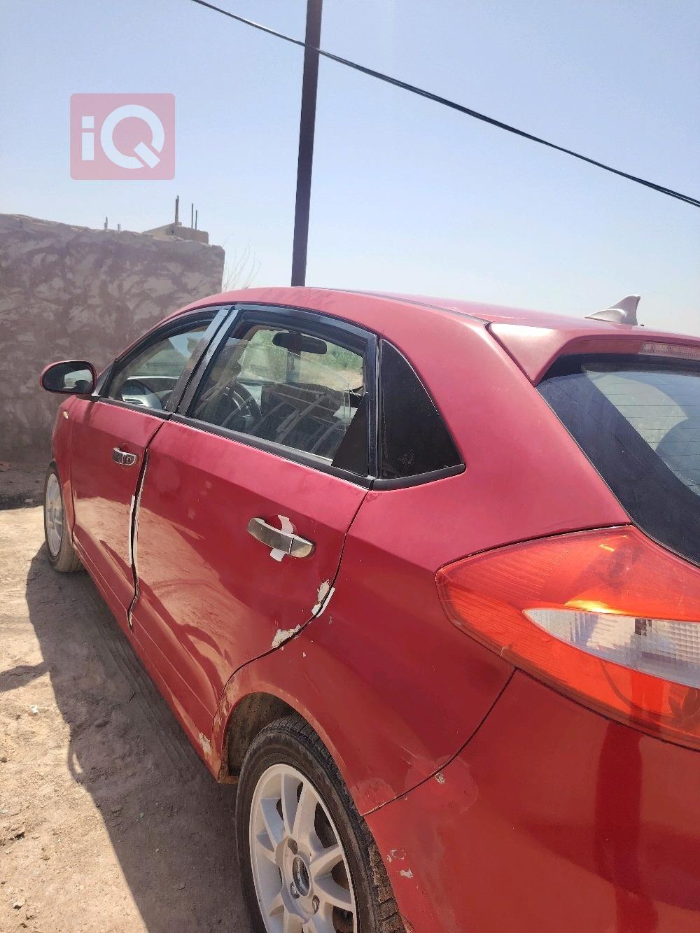 Chery Fulwin 2